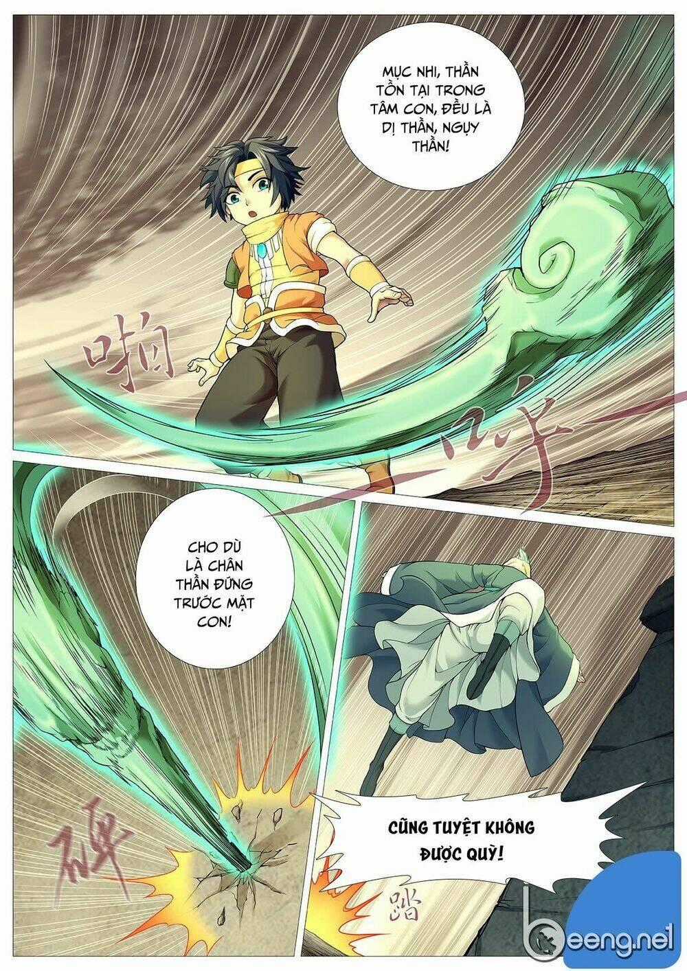 Mục Thần Ký Chapter 22 trang 15