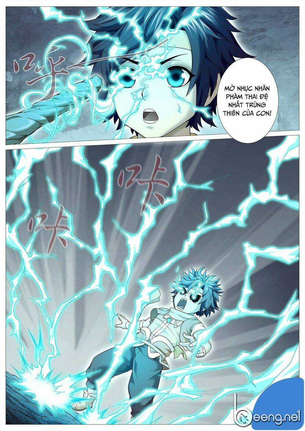 Mục Thần Ký Chapter 22 trang 6