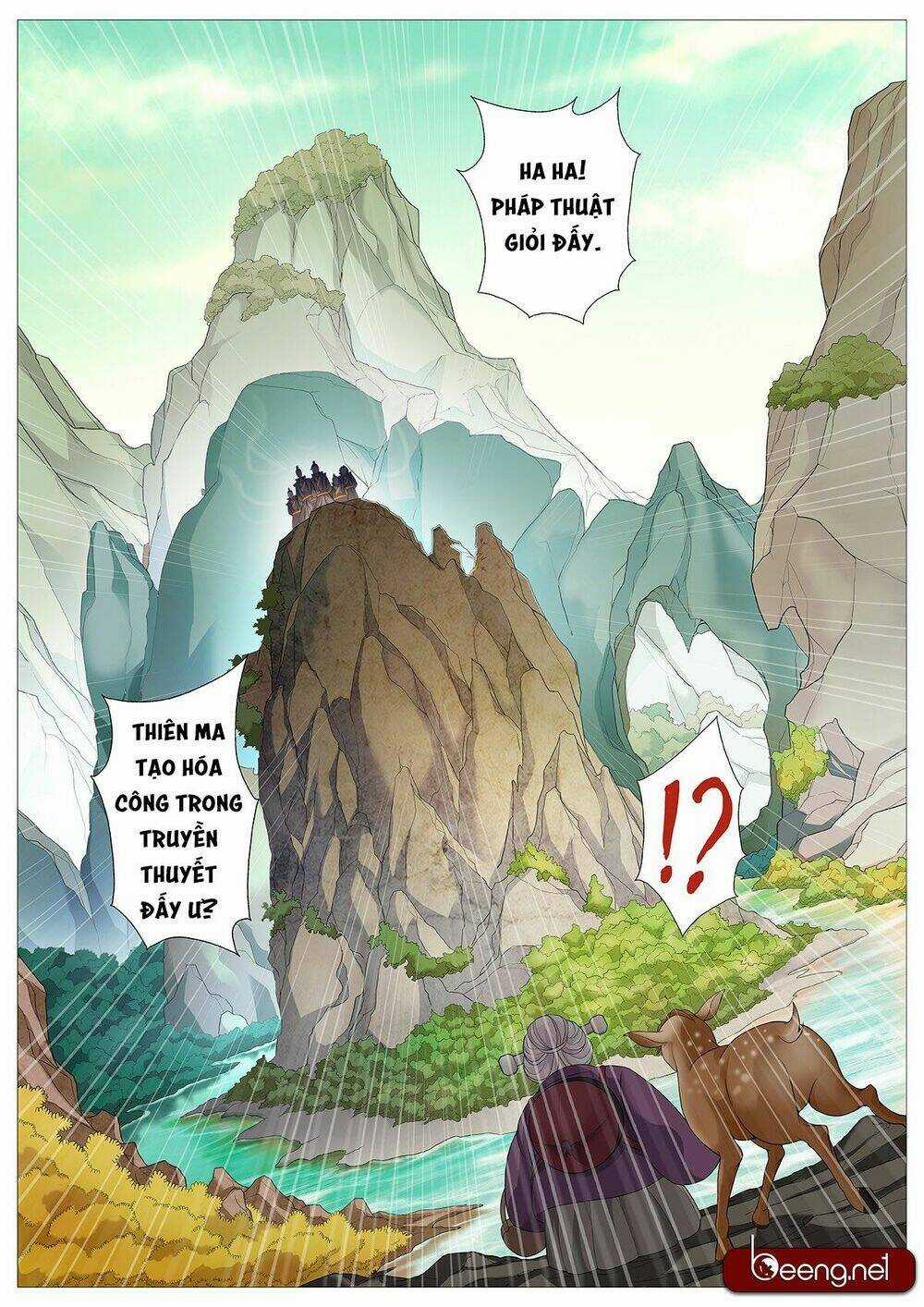 Mục Thần Ký Chapter 6 trang 12