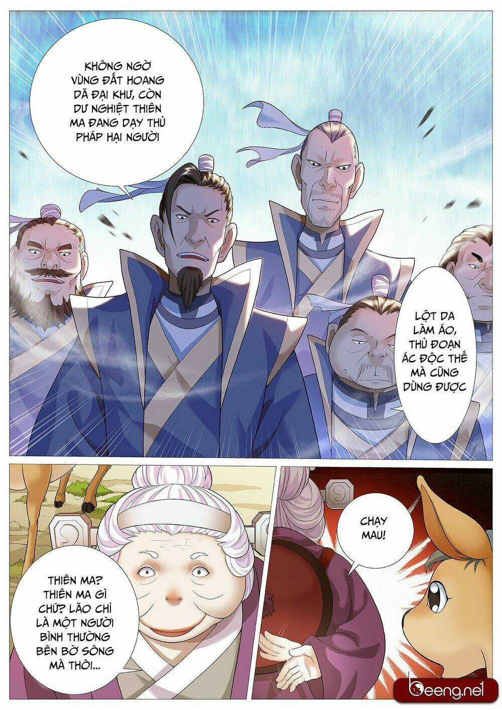 Mục Thần Ký Chapter 6 trang 13