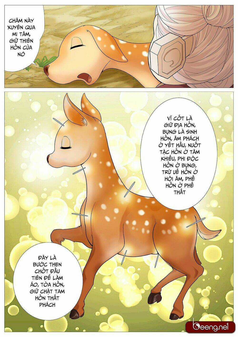 Mục Thần Ký Chapter 6 trang 7