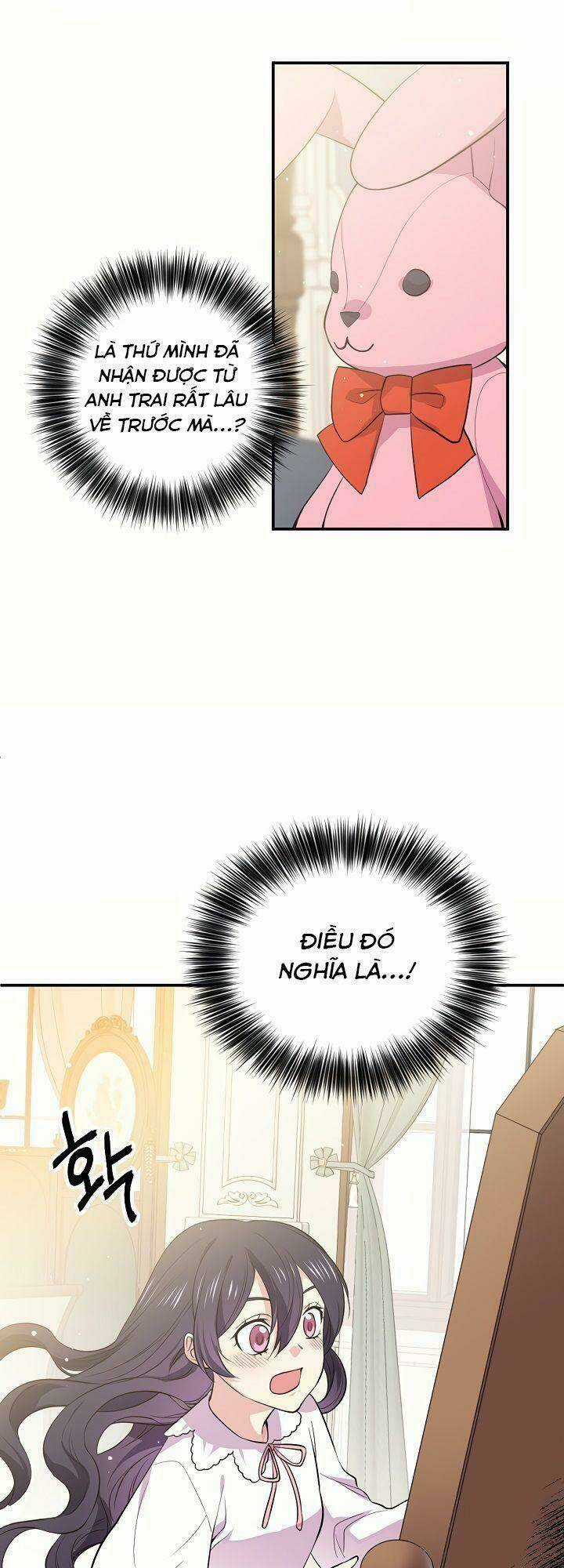 Mục Tiêu Là Cuộc Sống Hoàn Hảo Bất Khả Xâm Phạm Chapter 1 trang 16