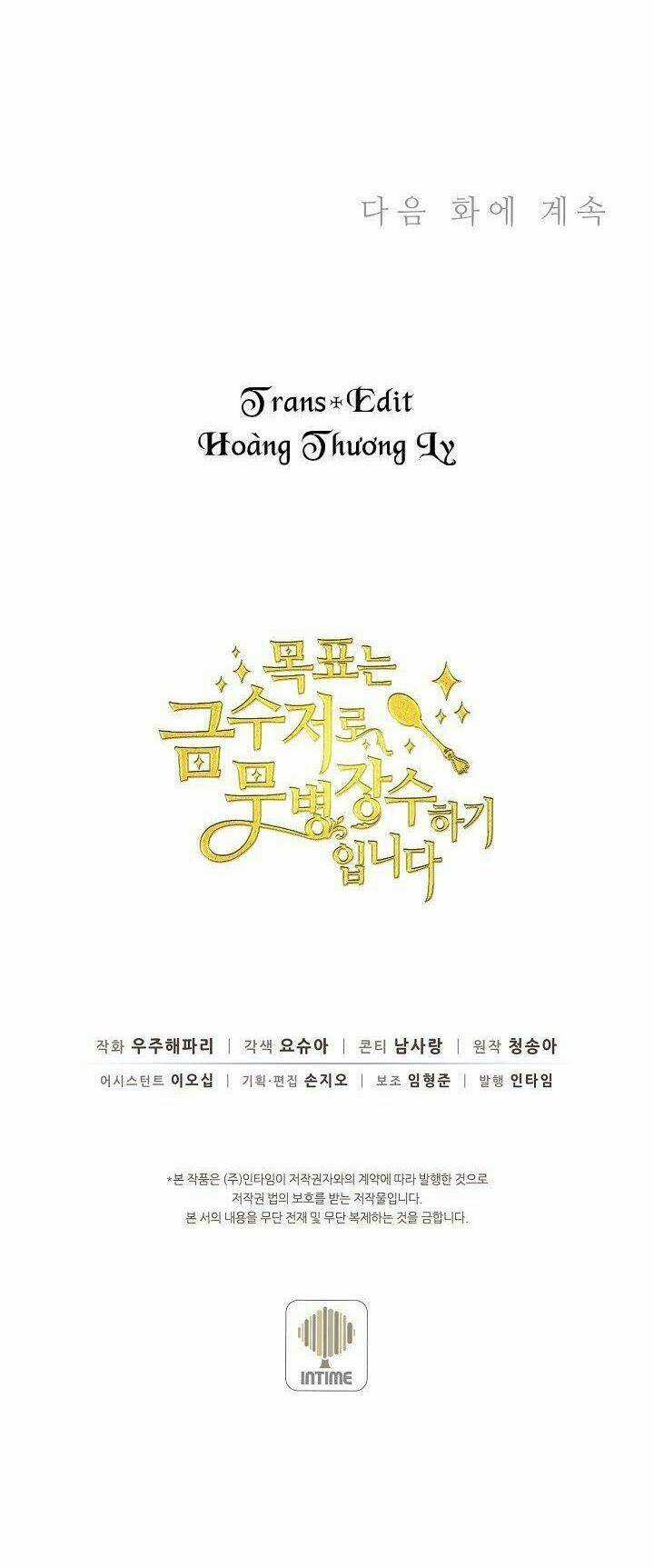 Mục Tiêu Là Cuộc Sống Hoàn Hảo Bất Khả Xâm Phạm Chapter 10 trang 44