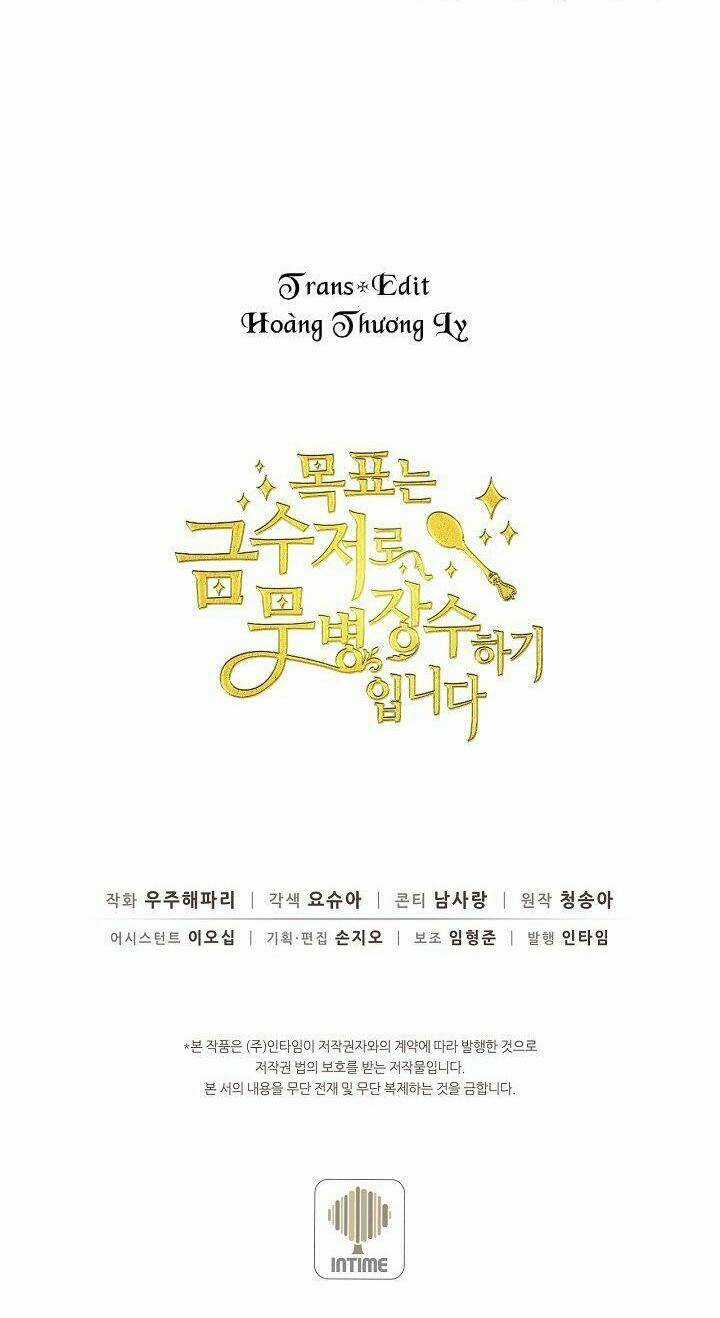 Mục Tiêu Là Cuộc Sống Hoàn Hảo Bất Khả Xâm Phạm Chapter 11 trang 54