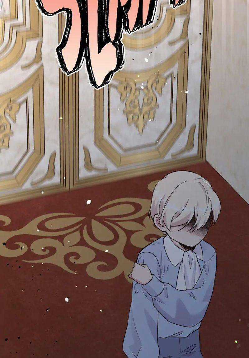 Mục Tiêu Là Cuộc Sống Hoàn Hảo Bất Khả Xâm Phạm Chapter 112 trang 81