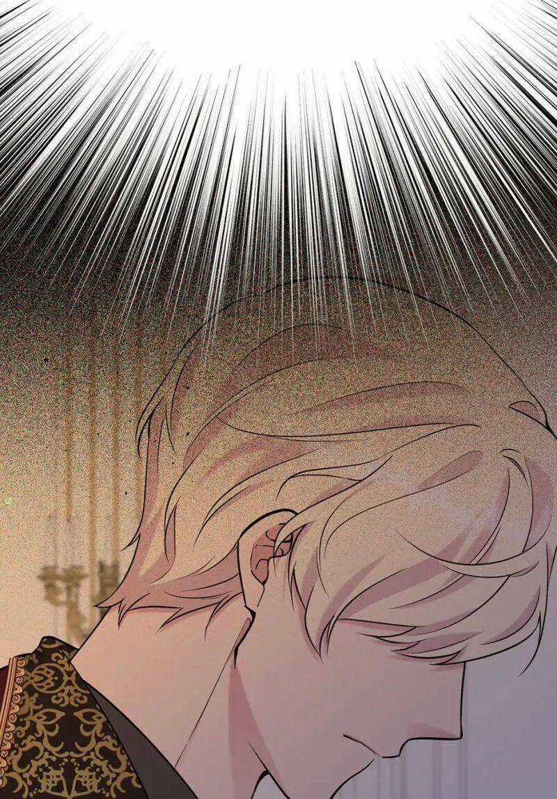 Mục Tiêu Là Cuộc Sống Hoàn Hảo Bất Khả Xâm Phạm Chapter 112 trang 87