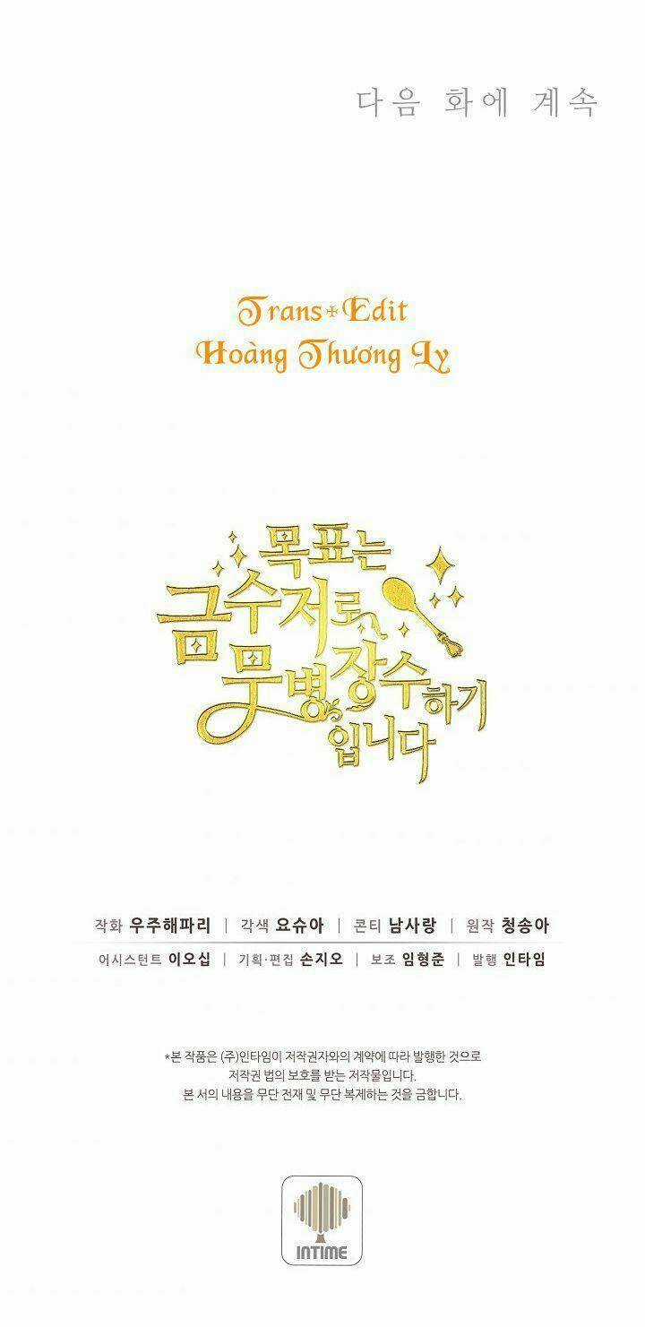 Mục Tiêu Là Cuộc Sống Hoàn Hảo Bất Khả Xâm Phạm Chapter 12 trang 52