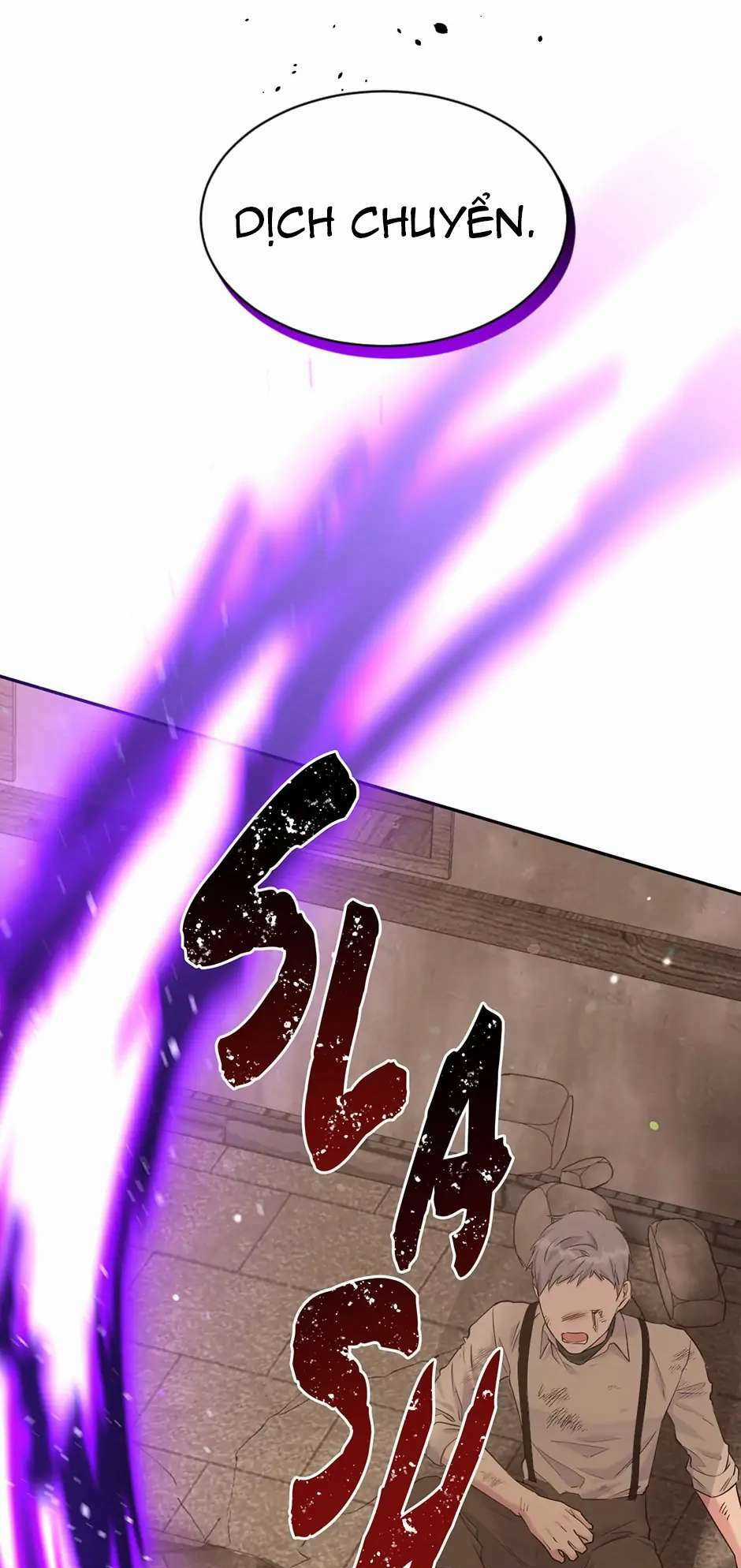 Mục Tiêu Là Cuộc Sống Hoàn Hảo Bất Khả Xâm Phạm Chapter 123 trang 40