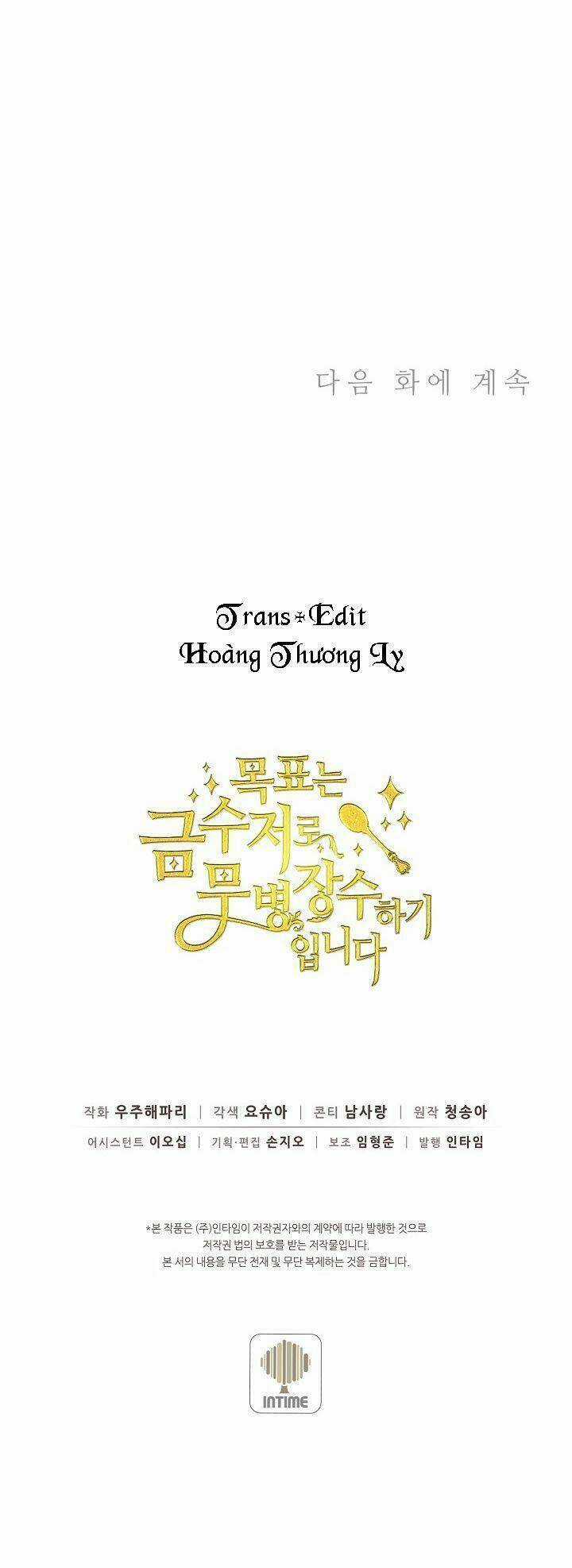 Mục Tiêu Là Cuộc Sống Hoàn Hảo Bất Khả Xâm Phạm Chapter 2 trang 61