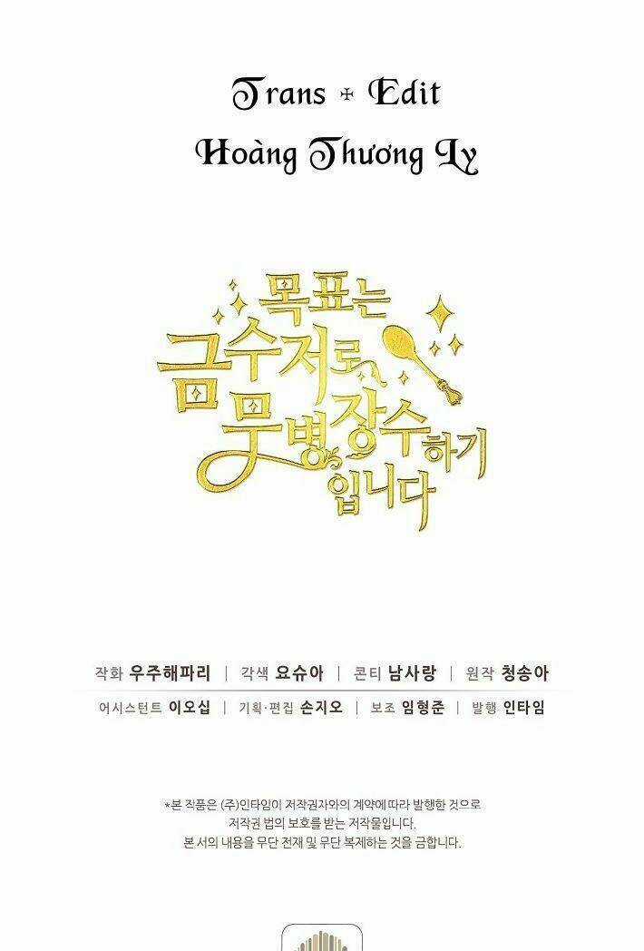 Mục Tiêu Là Cuộc Sống Hoàn Hảo Bất Khả Xâm Phạm Chapter 3 trang 53