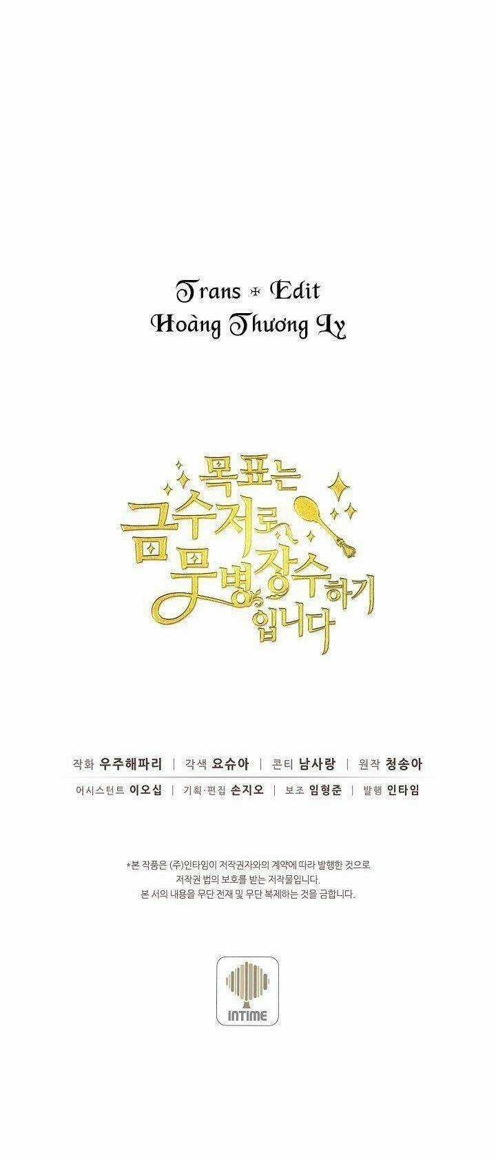 Mục Tiêu Là Cuộc Sống Hoàn Hảo Bất Khả Xâm Phạm Chapter 4 trang 46