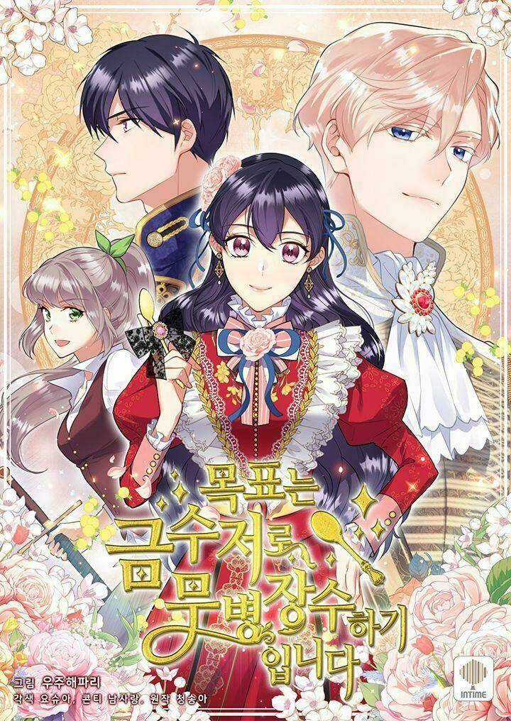 Mục Tiêu Là Cuộc Sống Hoàn Hảo Bất Khả Xâm Phạm Chapter 61 trang 84