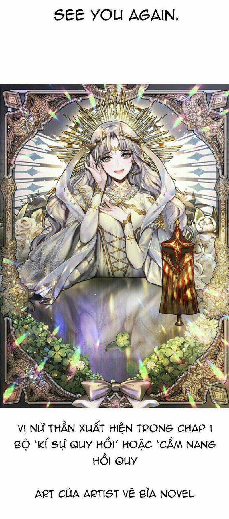 Mục Tiêu Là Cuộc Sống Hoàn Hảo Bất Khả Xâm Phạm Chapter 64 trang 66