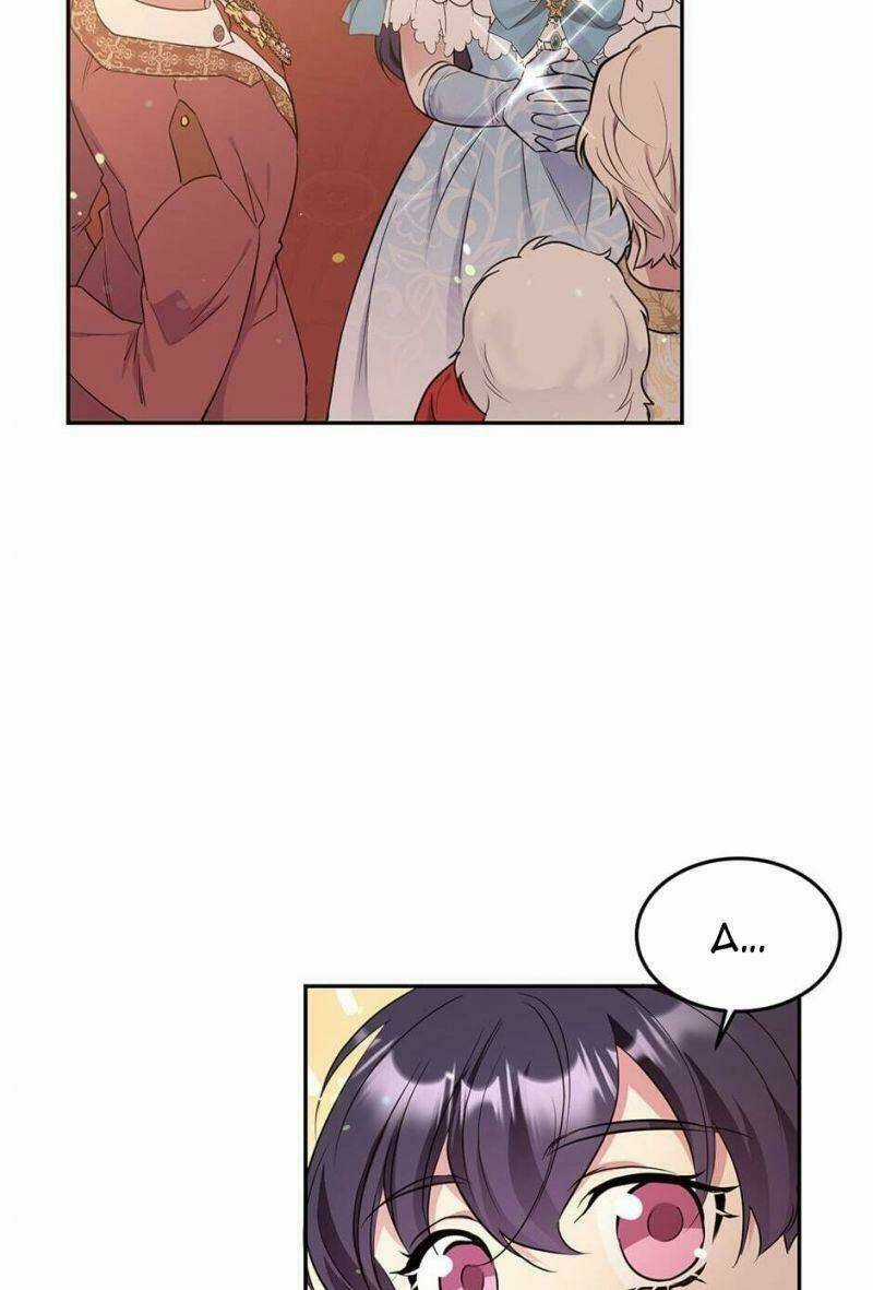 Mục Tiêu Là Cuộc Sống Hoàn Hảo Bất Khả Xâm Phạm Chapter 66 trang 30