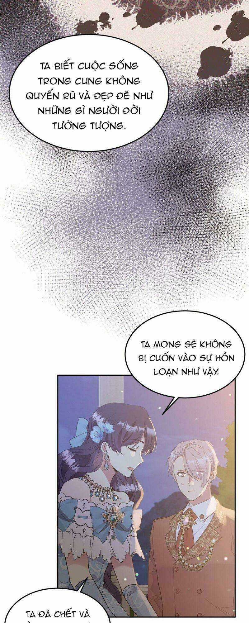 Mục Tiêu Là Cuộc Sống Hoàn Hảo Bất Khả Xâm Phạm Chapter 67 trang 24