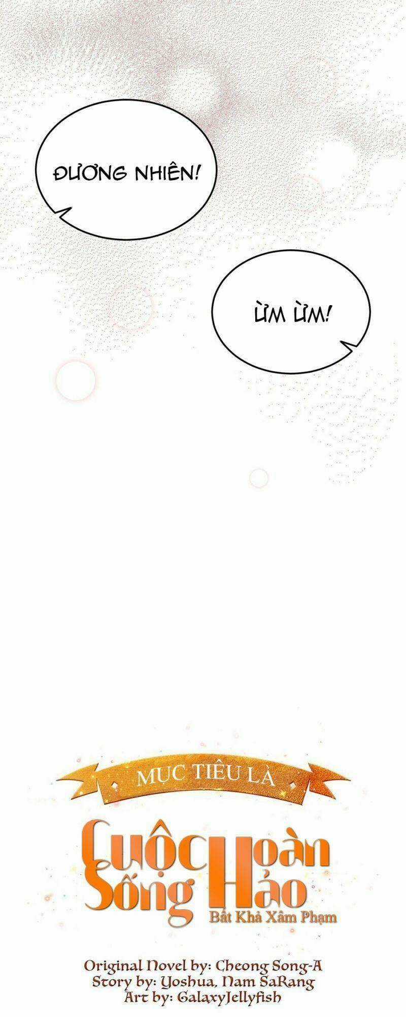 Mục Tiêu Là Cuộc Sống Hoàn Hảo Bất Khả Xâm Phạm Chapter 75 trang 10