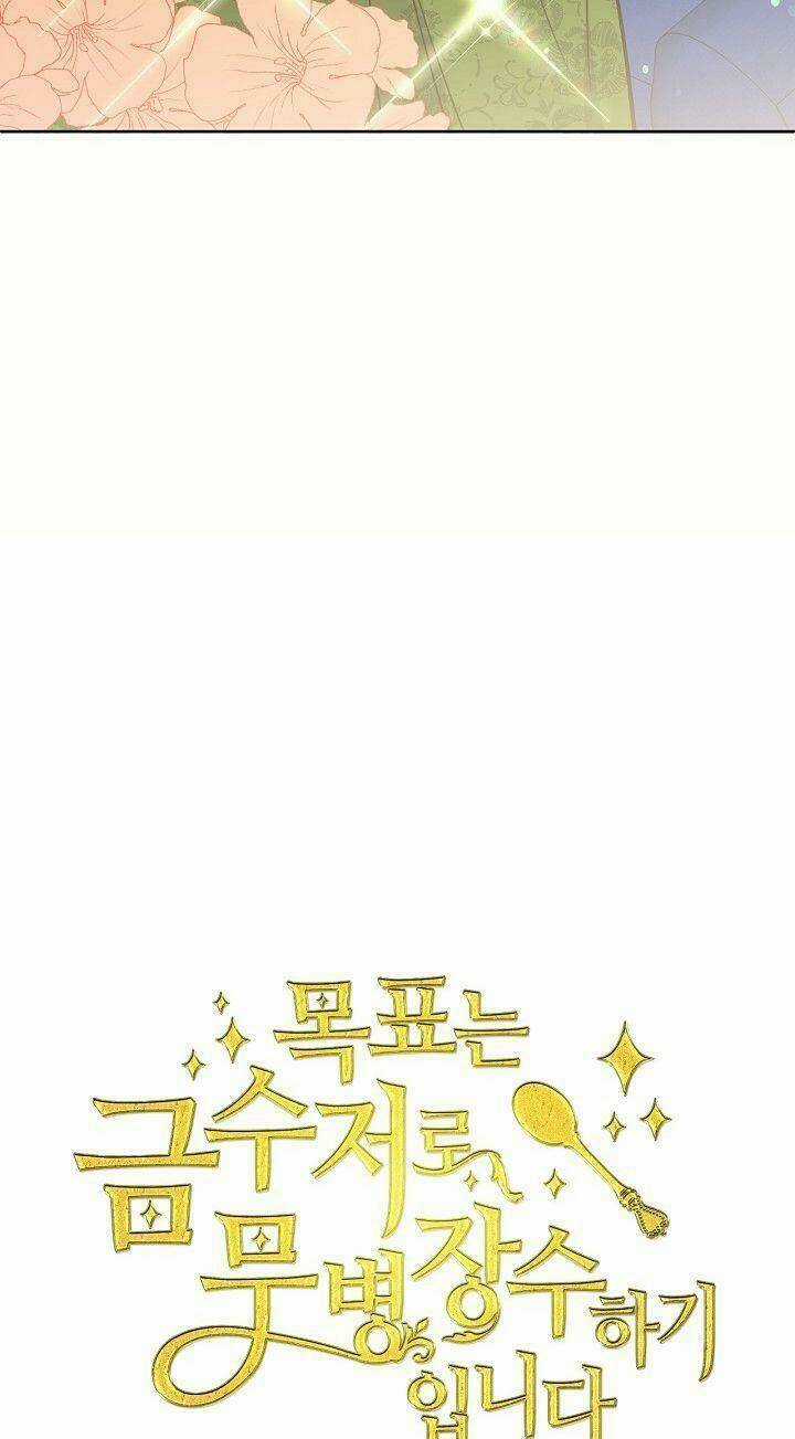 Mục Tiêu Là Cuộc Sống Hoàn Hảo Bất Khả Xâm Phạm Chapter 8 trang 21