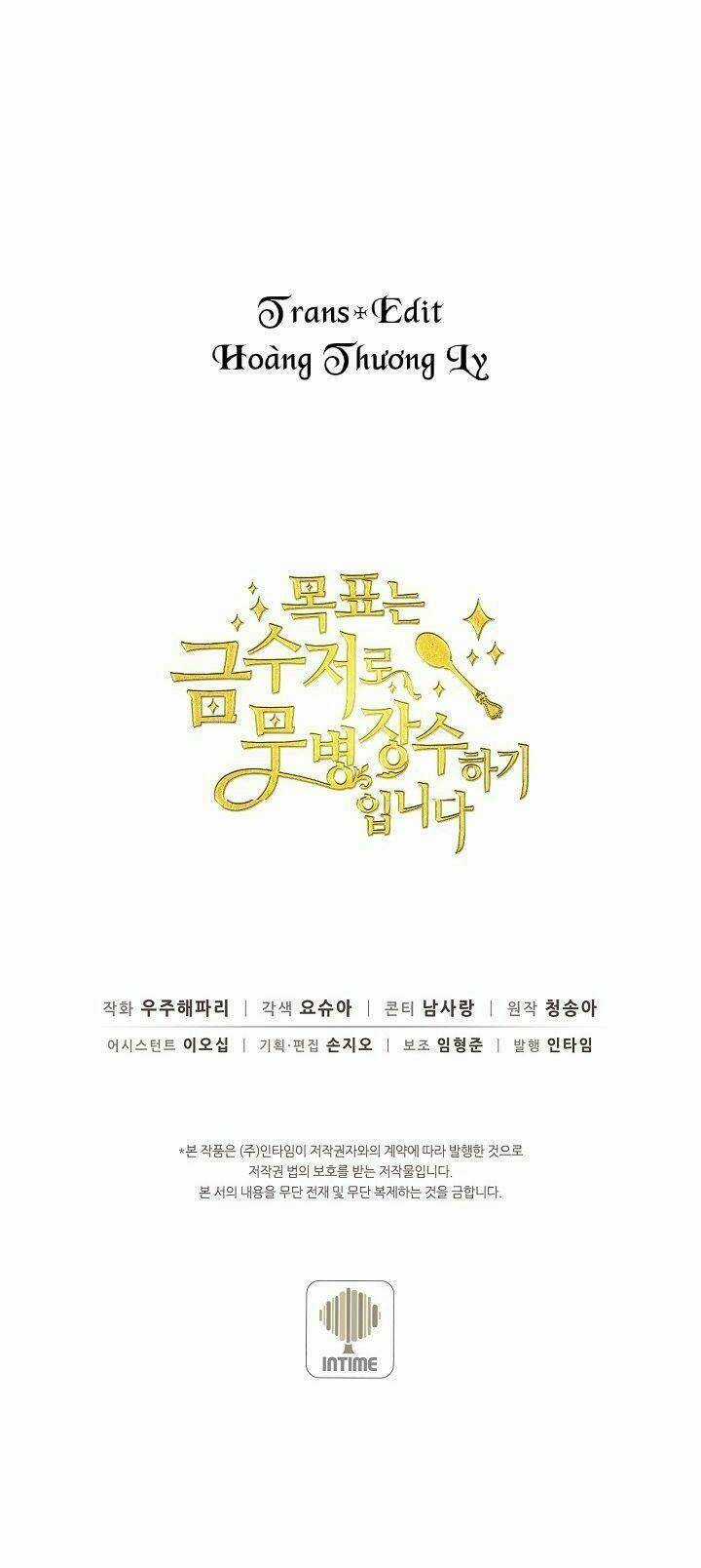 Mục Tiêu Là Cuộc Sống Hoàn Hảo Bất Khả Xâm Phạm Chapter 9 trang 62