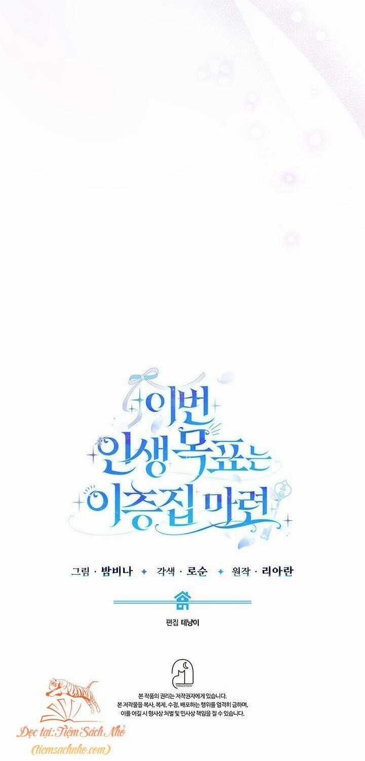 Mục Tiêu Là Sở Hữu Căn Nhà Hai Tầng Chapter 1 trang 107