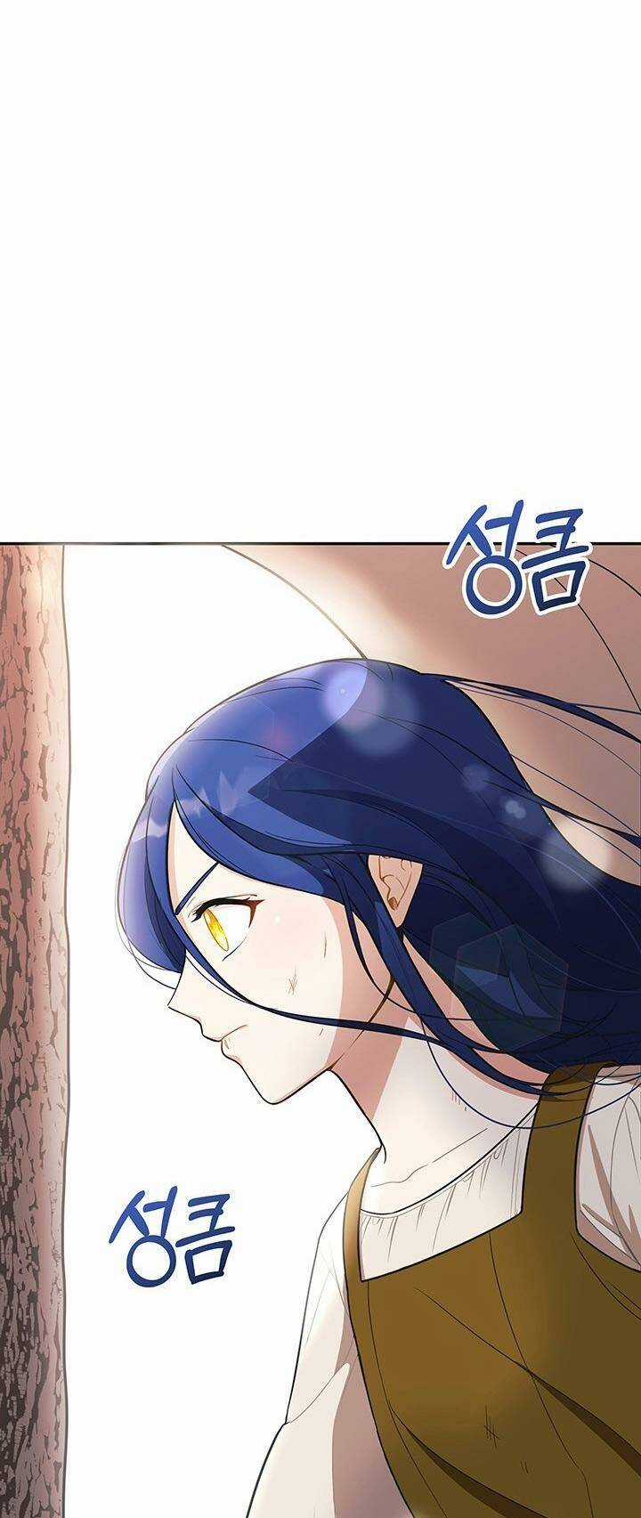 Mục Tiêu Là Sở Hữu Căn Nhà Hai Tầng Chapter 1 trang 78