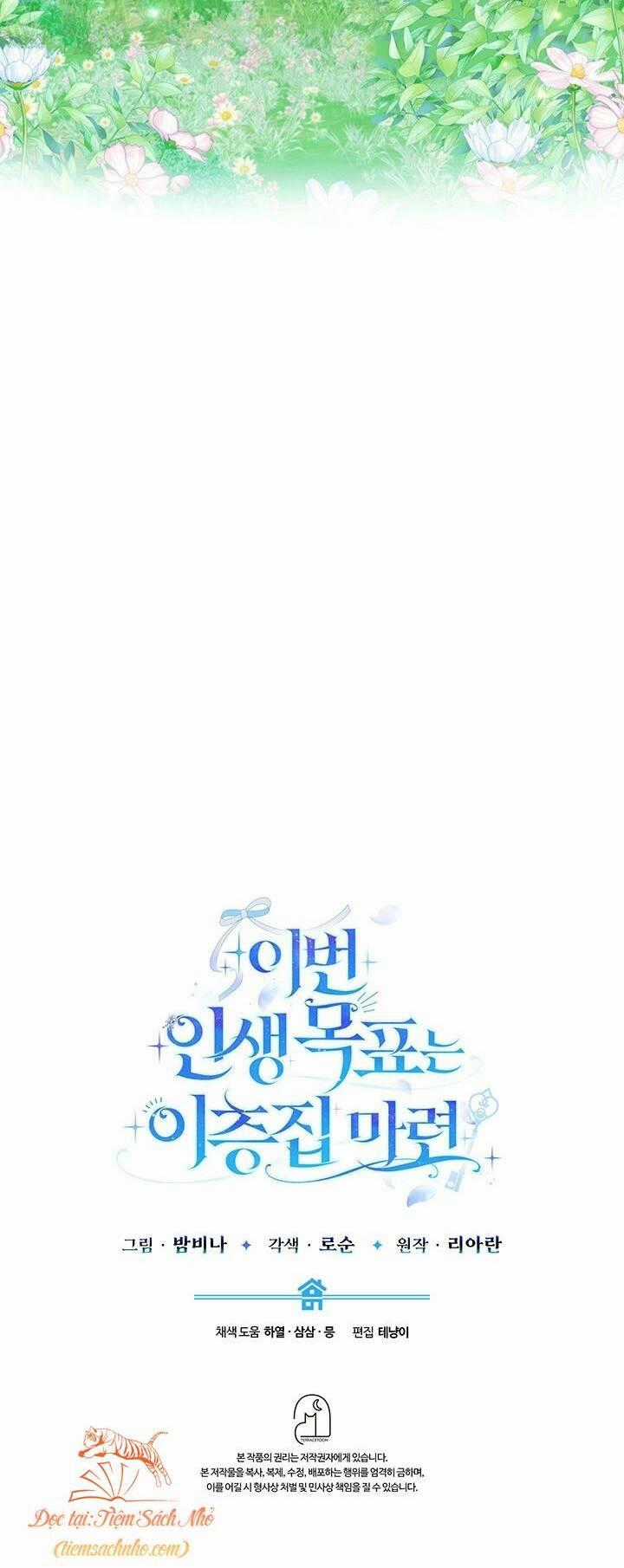 Mục Tiêu Là Sở Hữu Căn Nhà Hai Tầng Chapter 10 trang 95