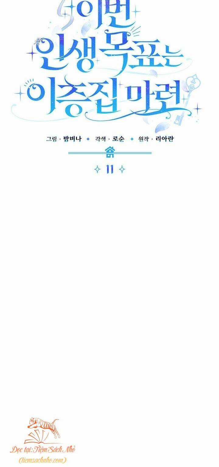 Mục Tiêu Là Sở Hữu Căn Nhà Hai Tầng Chapter 11 trang 23