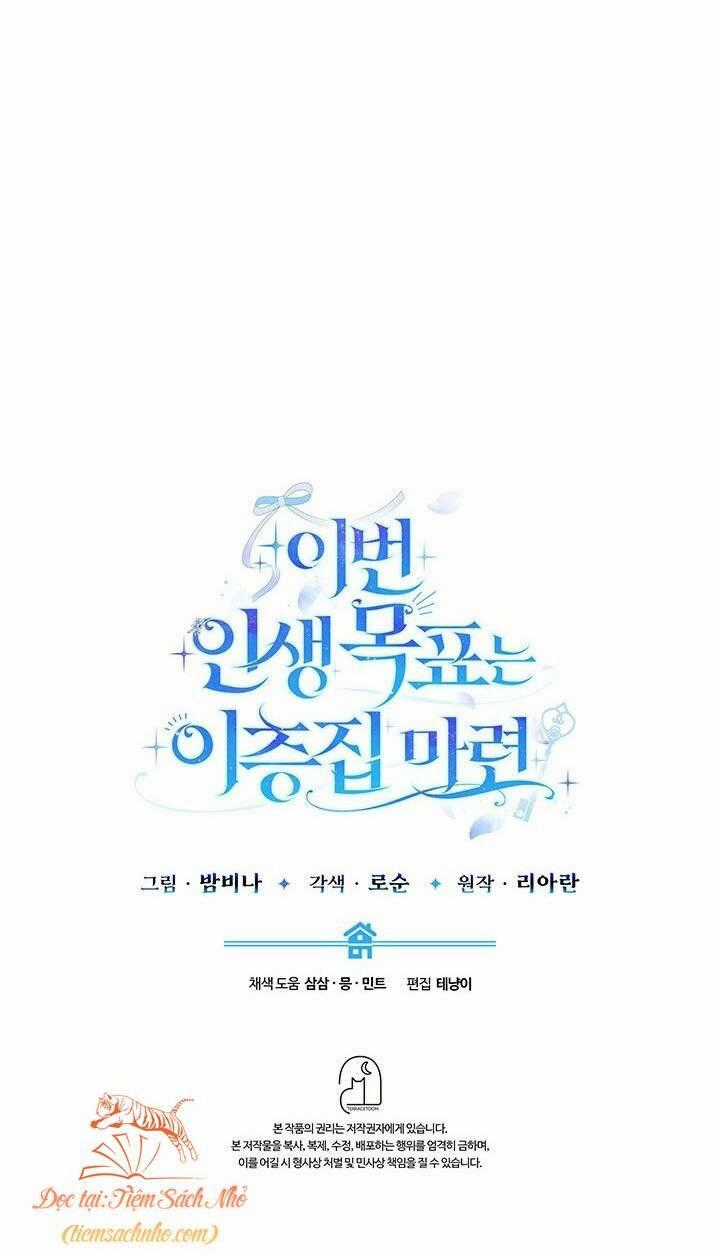 Mục Tiêu Là Sở Hữu Căn Nhà Hai Tầng Chapter 11 trang 83