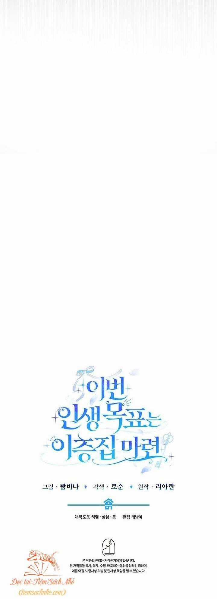 Mục Tiêu Là Sở Hữu Căn Nhà Hai Tầng Chapter 12 trang 98