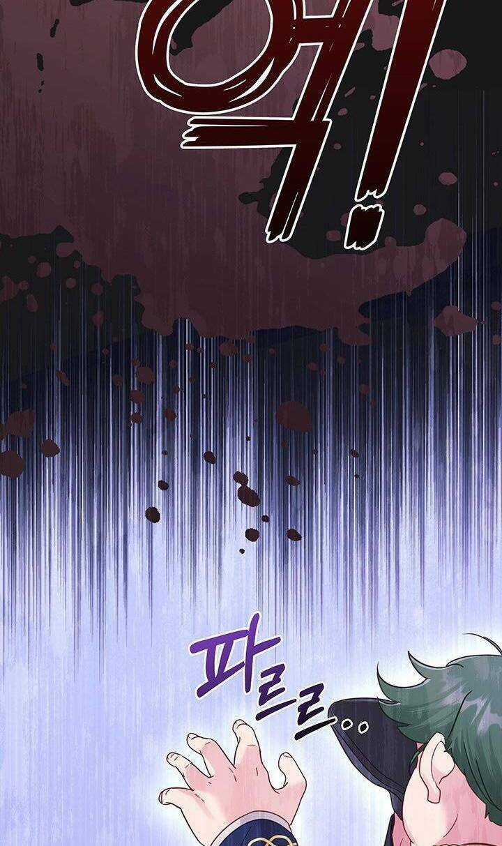 Mục Tiêu Là Sở Hữu Căn Nhà Hai Tầng Chapter 13 trang 100