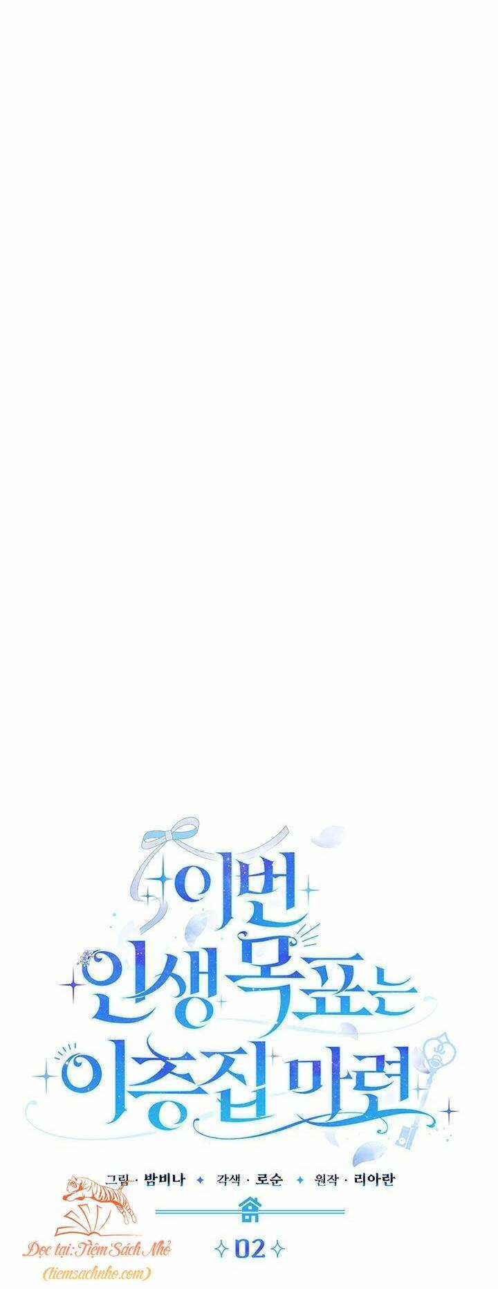 Mục Tiêu Là Sở Hữu Căn Nhà Hai Tầng Chapter 2 trang 51