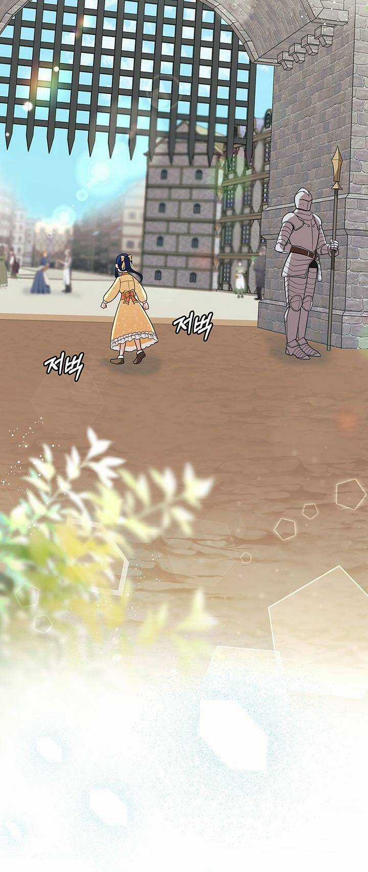 Mục Tiêu Là Sở Hữu Căn Nhà Hai Tầng Chapter 3 trang 70