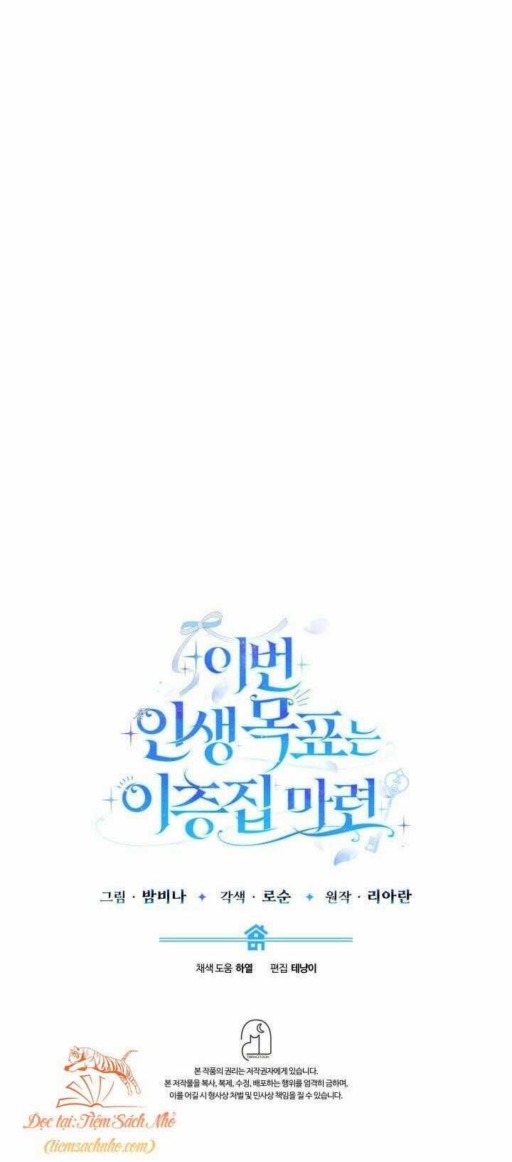 Mục Tiêu Là Sở Hữu Căn Nhà Hai Tầng Chapter 3 trang 95