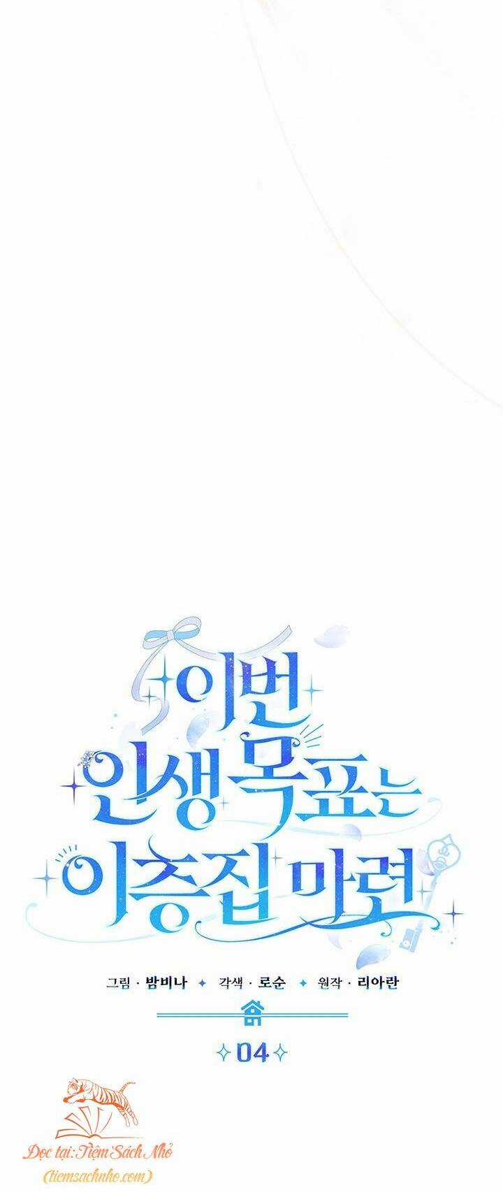 Mục Tiêu Là Sở Hữu Căn Nhà Hai Tầng Chapter 4 trang 35