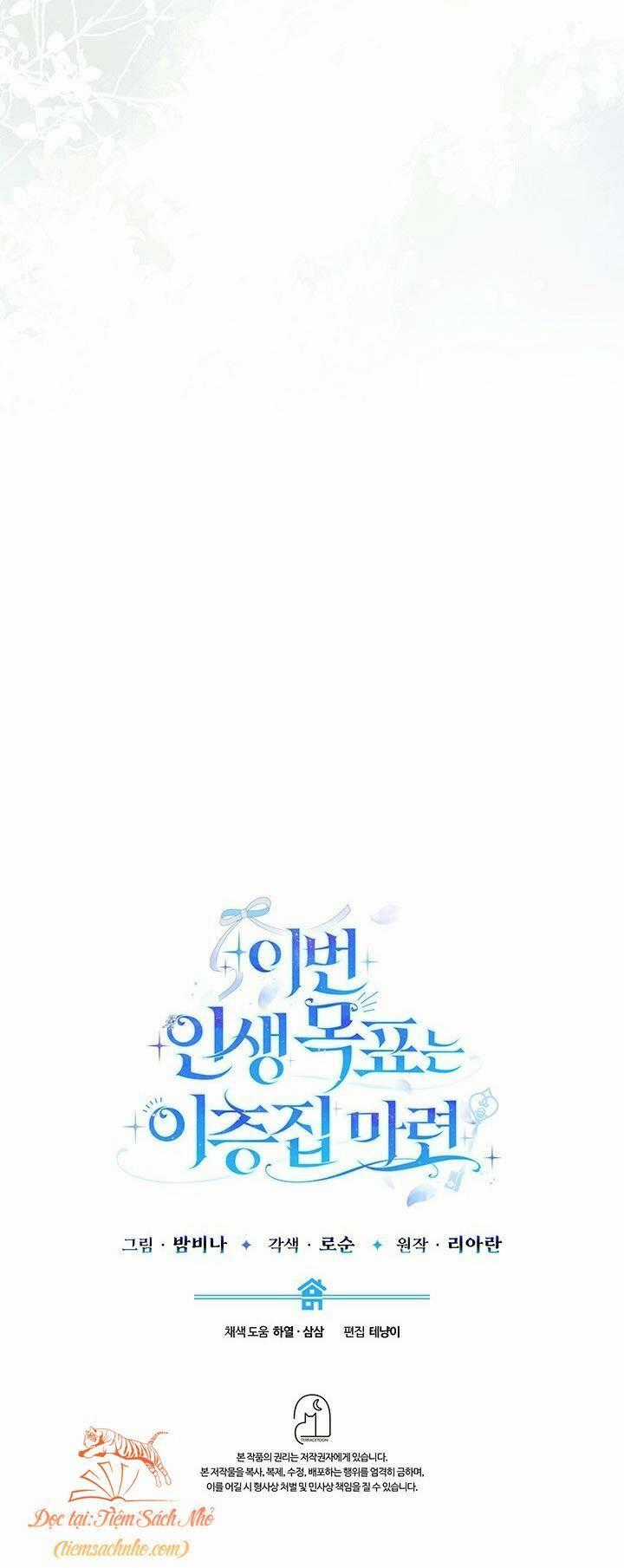 Mục Tiêu Là Sở Hữu Căn Nhà Hai Tầng Chapter 5 trang 91