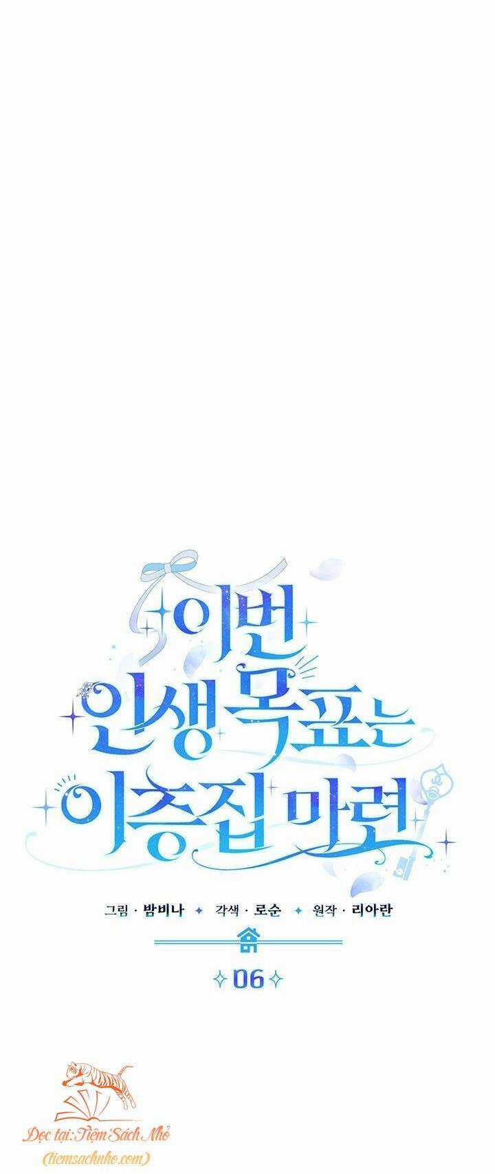 Mục Tiêu Là Sở Hữu Căn Nhà Hai Tầng Chapter 6 trang 31