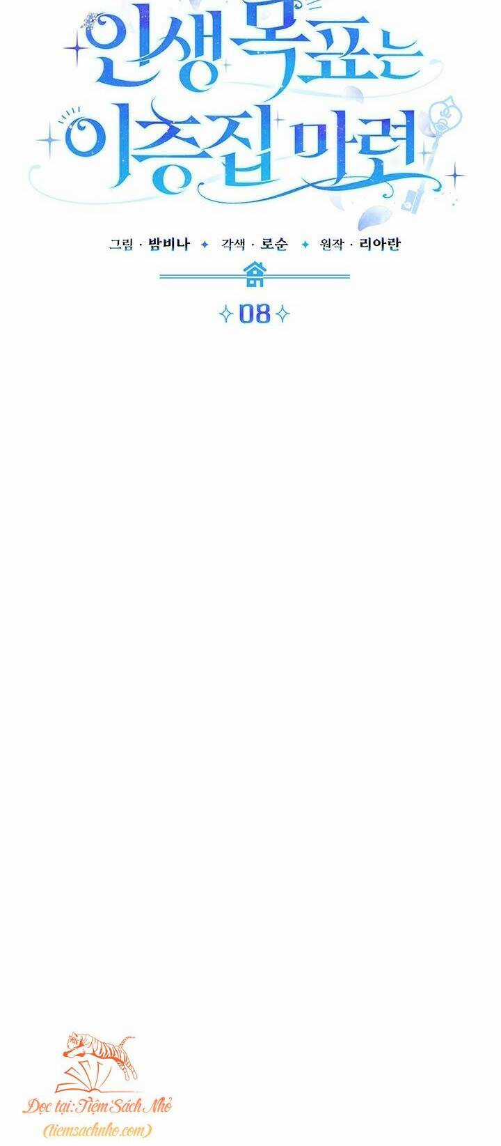 Mục Tiêu Là Sở Hữu Căn Nhà Hai Tầng Chapter 8 trang 75