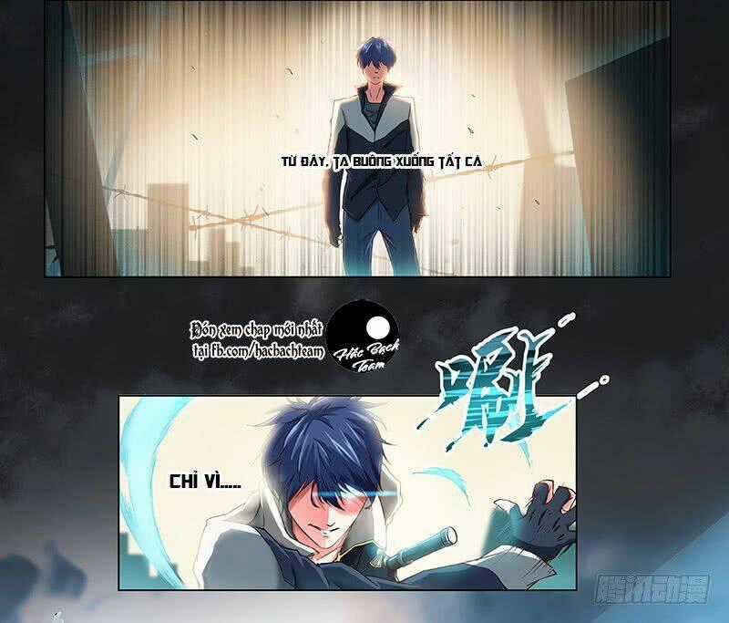 Mục Tinh Ký Chapter 0 trang 3