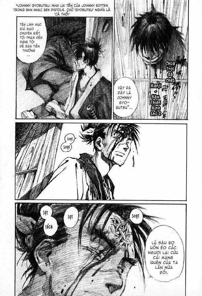 Mugen No Juunin Chapter 0 trang 14