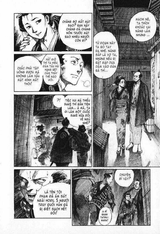 Mugen No Juunin Chapter 0 trang 19