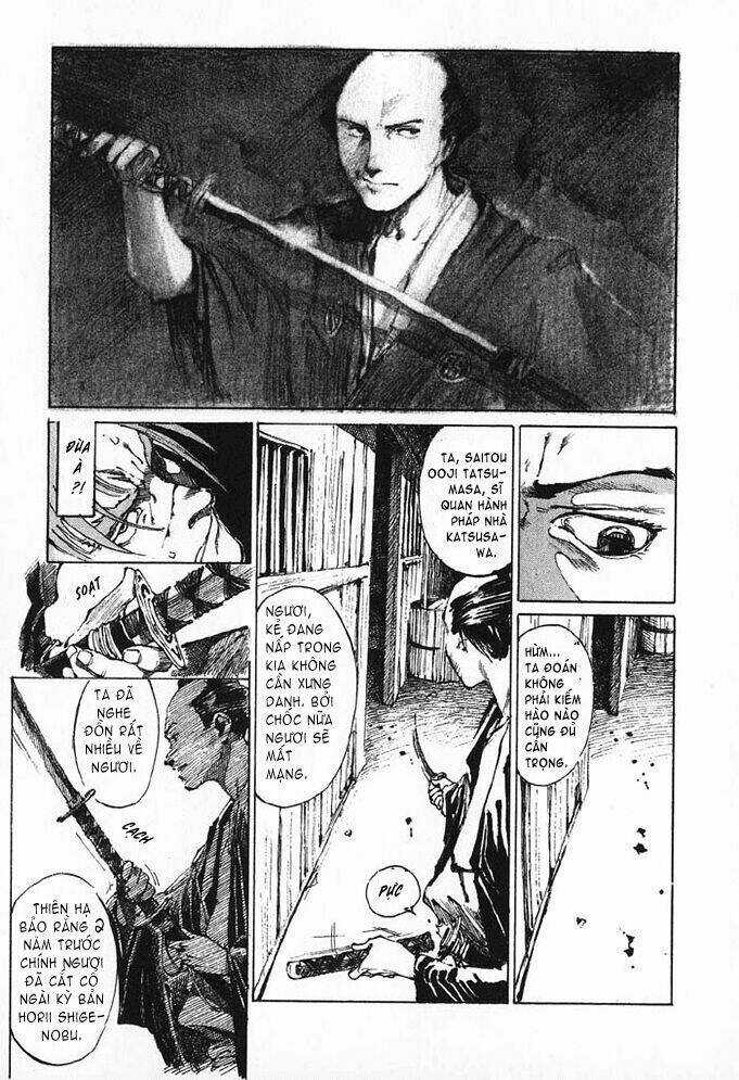 Mugen No Juunin Chapter 0 trang 22