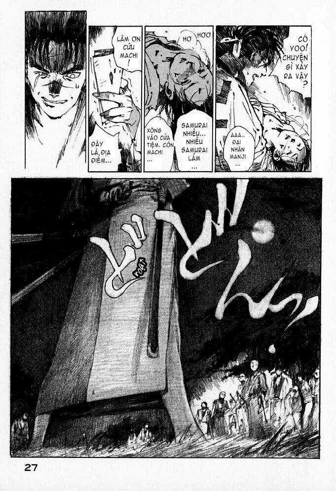 Mugen No Juunin Chapter 0 trang 32