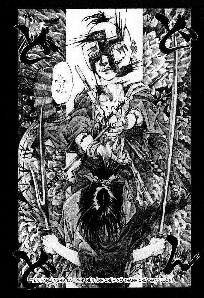 Mugen No Juunin Chapter 0 trang 42