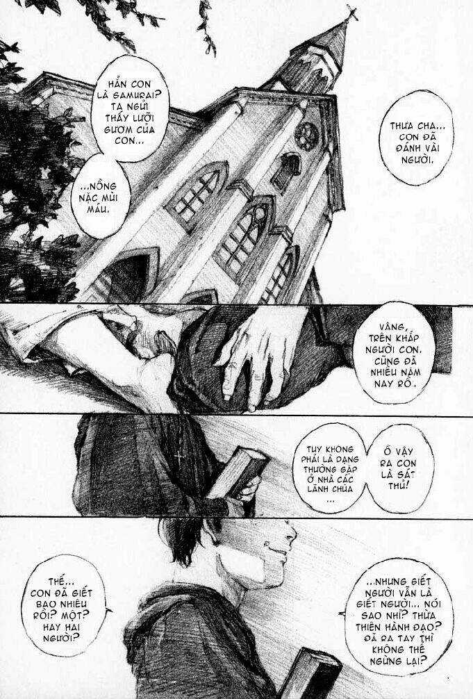 Mugen No Juunin Chapter 0 trang 8