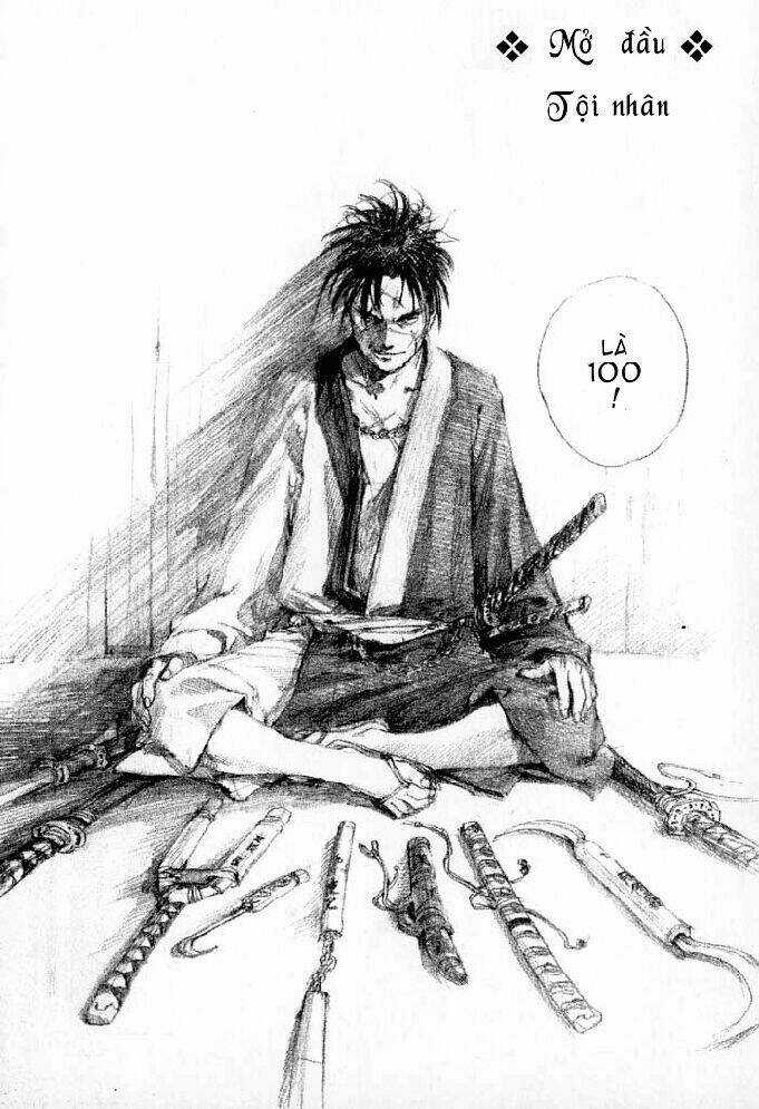 Mugen No Juunin Chapter 0 trang 9