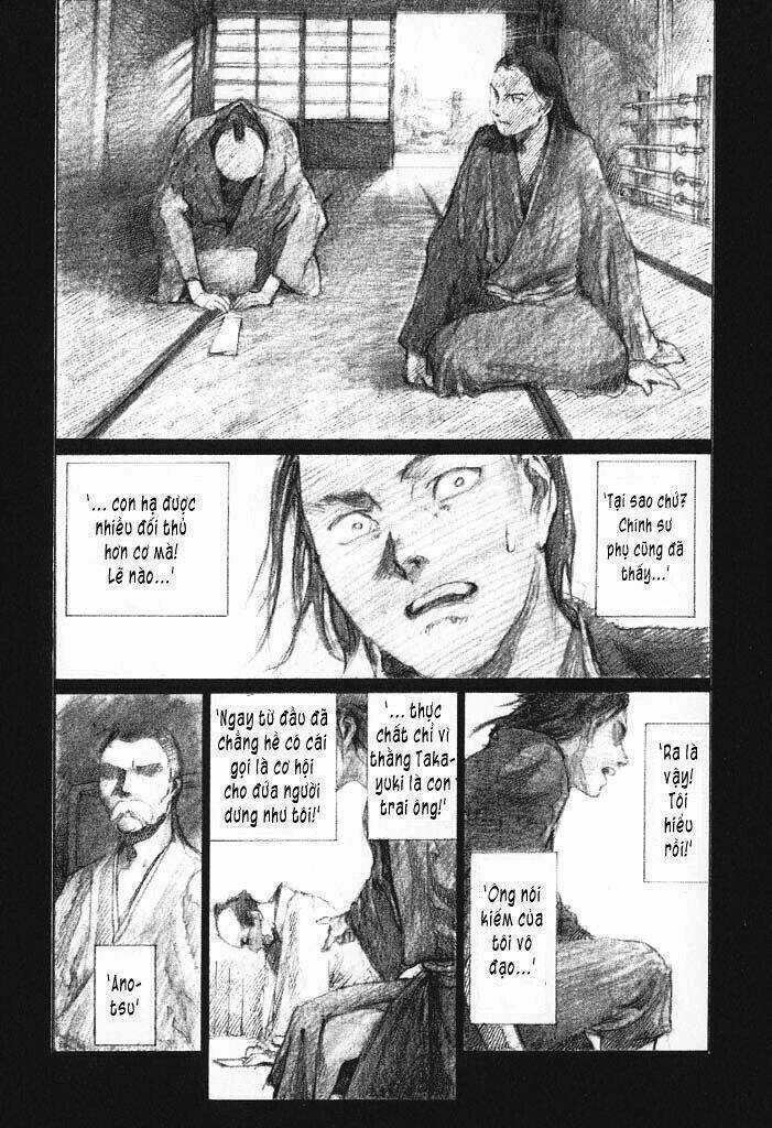 Mugen No Juunin Chapter 1.1 trang 12