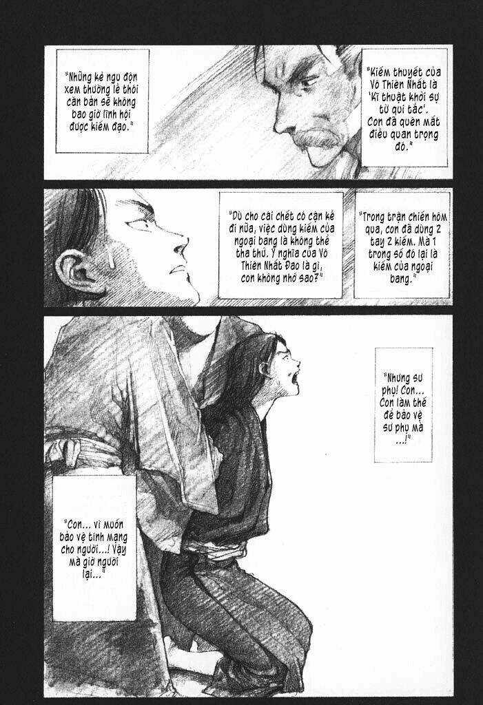 Mugen No Juunin Chapter 1.1 trang 13