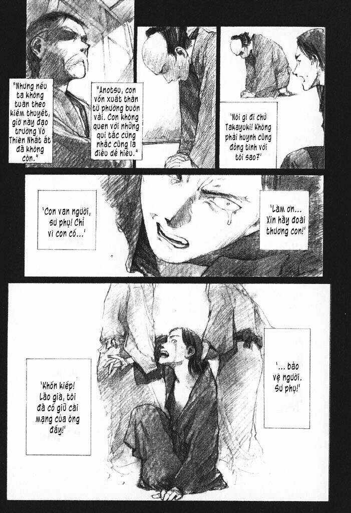 Mugen No Juunin Chapter 1.1 trang 14