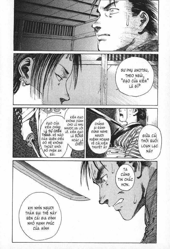 Mugen No Juunin Chapter 1.1 trang 15
