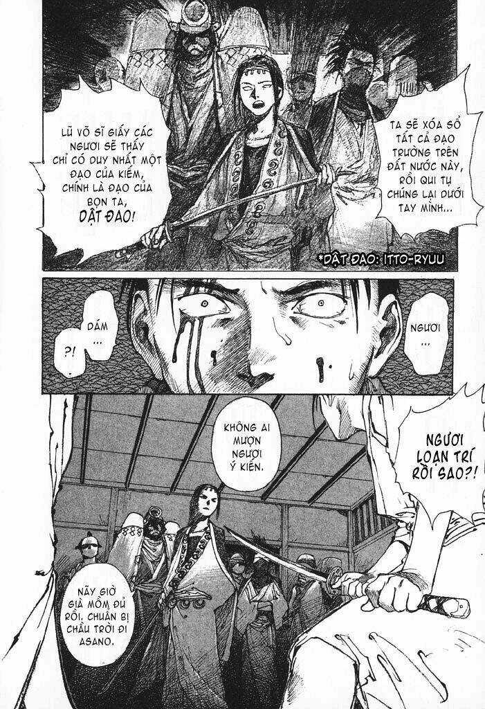 Mugen No Juunin Chapter 1.1 trang 17