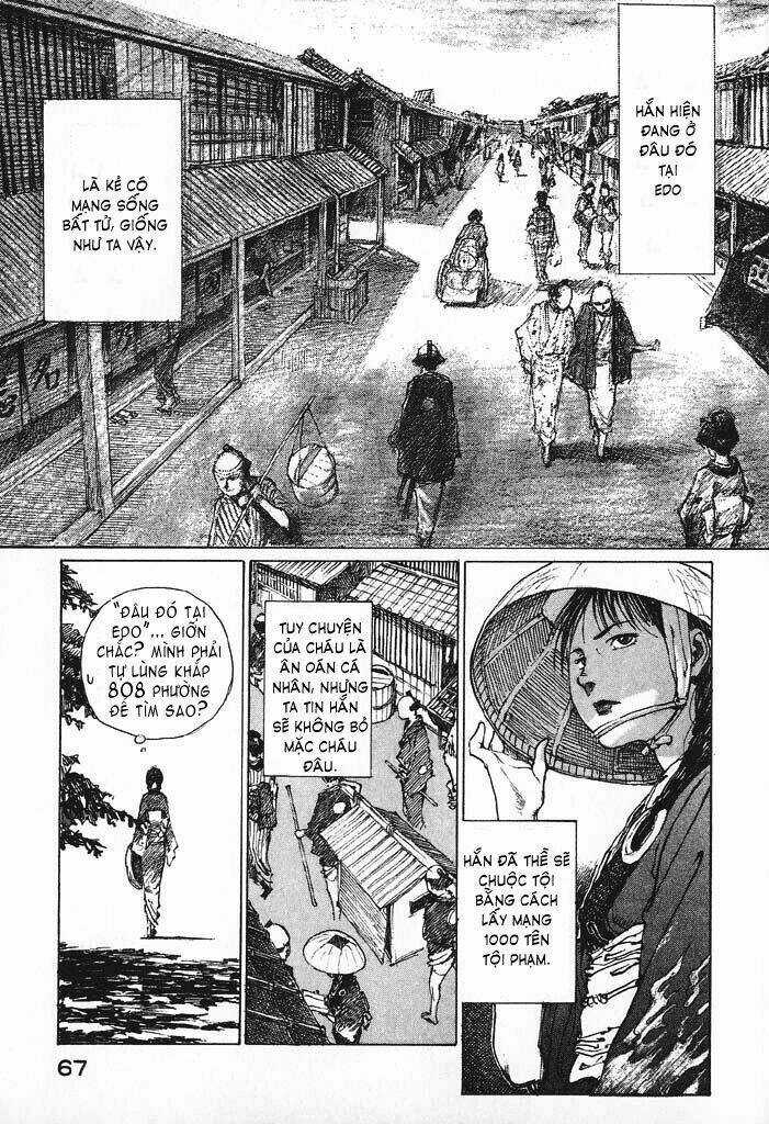 Mugen No Juunin Chapter 1.1 trang 24